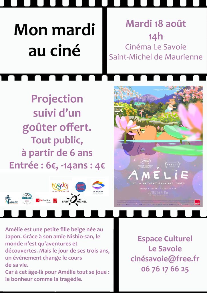Mon Mardi au ciné - 1