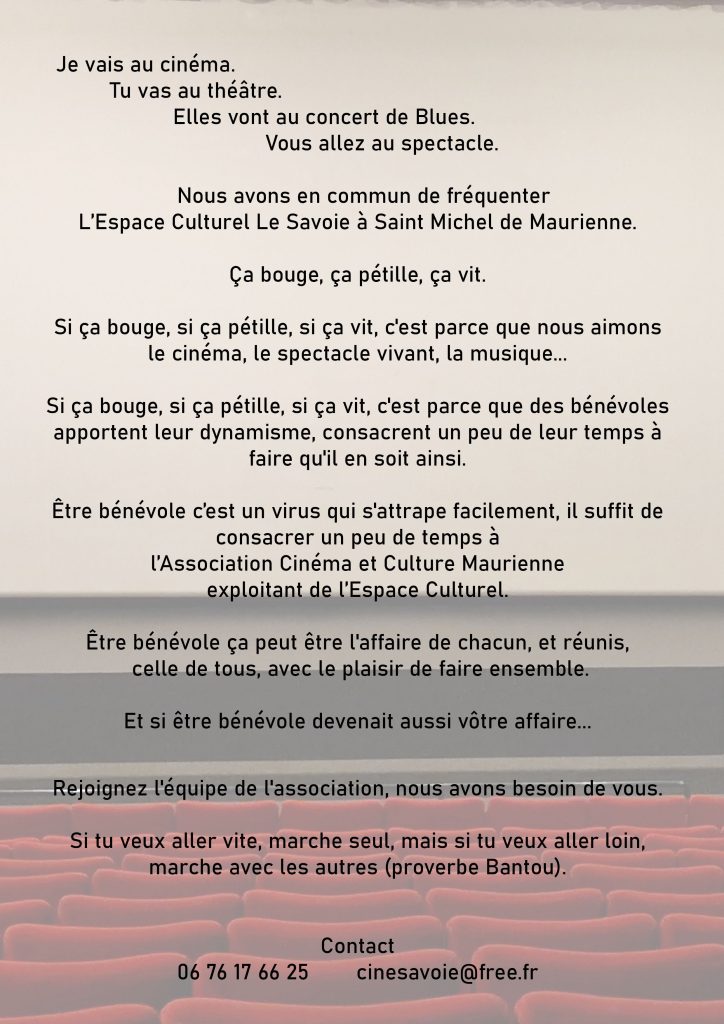 appel béné