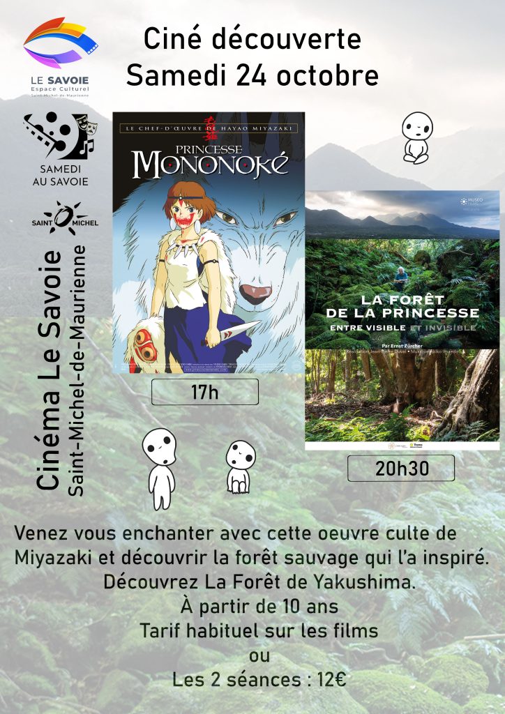 24octobre